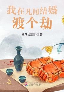 让我改了吧