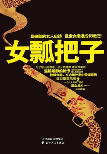 神卡大时代