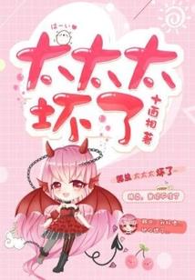 故辞星尘诗妤心