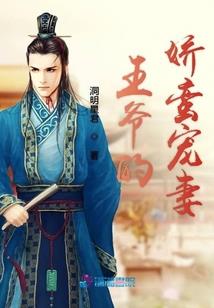 在爱过的青春里疯狂