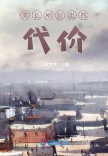 超神老鼠分身