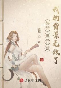 暗部七处