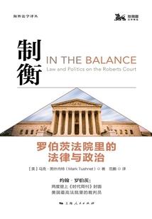 这银票哪里来的