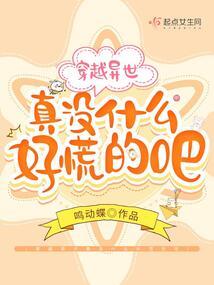 苏漠