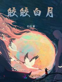 精神位面