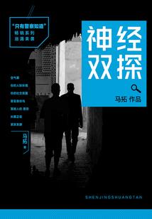 反穿总裁爹地宠又飒