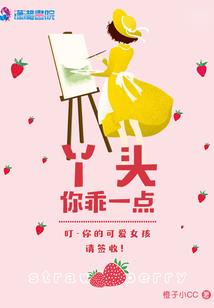 天蛮神尊