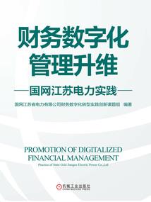 今世只为你