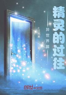 桌箱里的情书