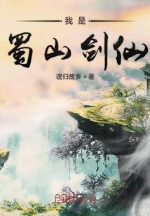 桃木纸花