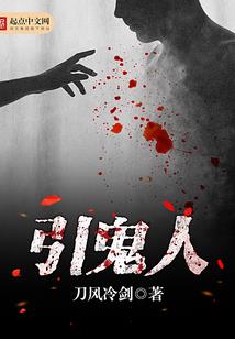 本宫一心只想做皇后