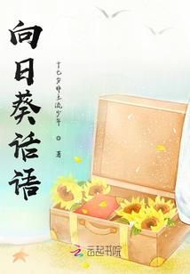 都市极品之小神医