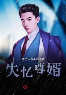 苏家苏哲