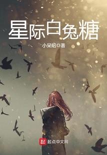 系统我恨你
