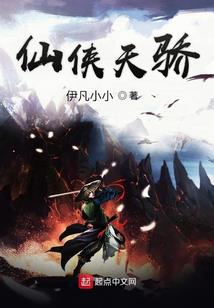 网王之越前龙马我爱你