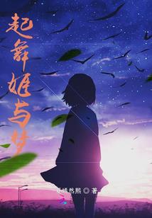 异世之Mom大陆