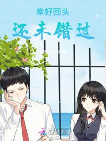 部落冲突召唤奥特曼