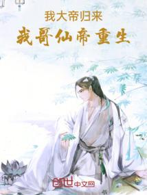 老婆,你好性感