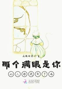 云烟如梦