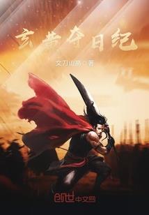 原来我已经是大佬了