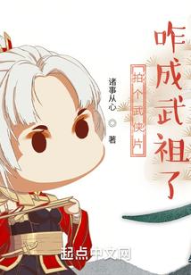 形散神不散