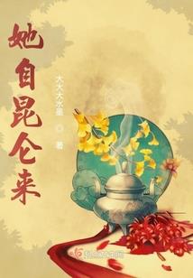 会等你的答案