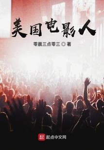 甜妻惹火：霍少，吻不停！