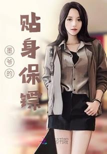 漓人歌