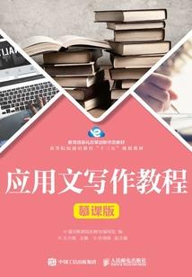 系统之女神难为