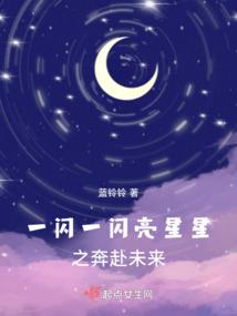 我有无数丹药