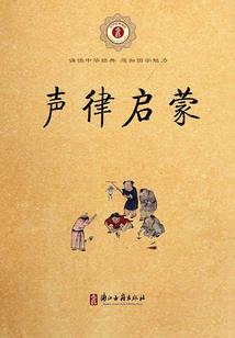 我在幽冥当军阀