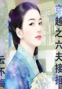 落言萧萧