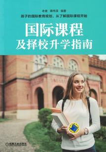 阿木传