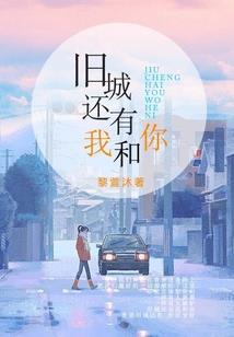 宇宙起源之人类崛起