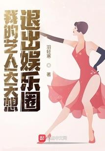 重生里的小确幸
