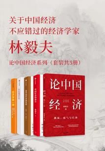 绝世神偷总裁大人放过我