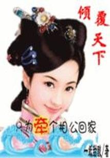 感谢你曾到过我的世界