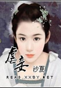 给自己爱