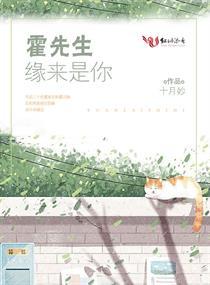 末日游戏，重生归来