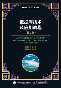 为什么我们不能在一起