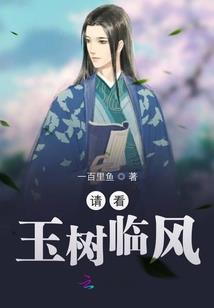 我和姐妹们的异国恋