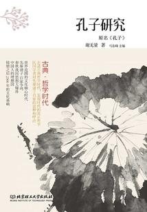 阳冥神剑