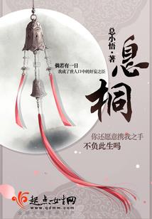 李鬼撞李逵