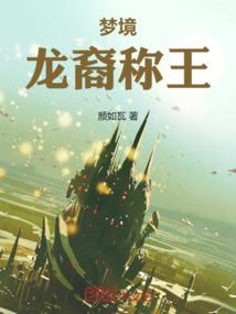 别纠缠了，我怕白月光误会