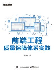 扁舟行