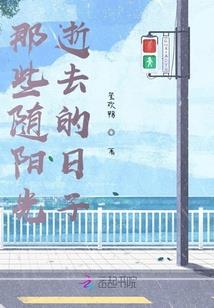 斗破苍穹：征域