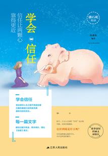 全能老师