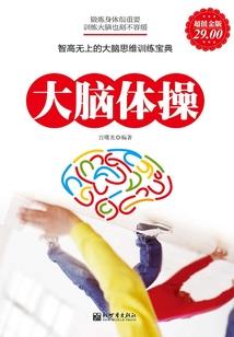 洪荒天尊至异界
