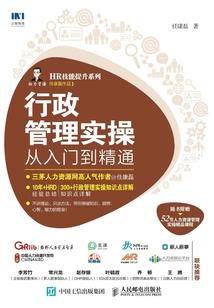 炮灰恶女逆袭记