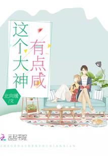 微不足道的其一